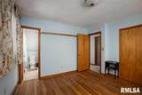 701 Benwood Drive - Photo 11