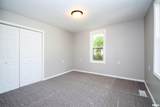 4503 Scenic Drive - Photo 21