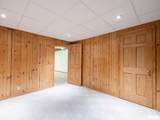 104 Conaghan Drive - Photo 50