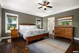 15 Streamwood Court - Photo 26