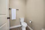 15 Streamwood Court - Photo 30