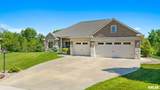 15 Streamwood Court - Photo 4