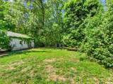 339 Maria Street - Photo 4