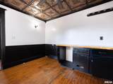 217 Court Street - Photo 13