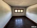 1220 University Street - Photo 24