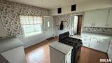 726 Park Avenue - Photo 2