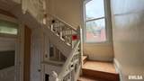 726 Park Avenue - Photo 8