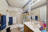 1501 Locust Street - Photo 16