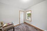 1501 Locust Street - Photo 21
