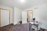 1501 Locust Street - Photo 23