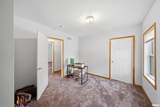 1501 Locust Street - Photo 24