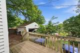 1501 Locust Street - Photo 32