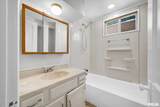 1413 Gilbert Avenue - Photo 15