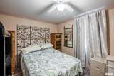 308 Flora Street - Photo 13