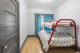811 Main Street - Photo 6