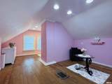 2517 Magnolia Avenue - Photo 25