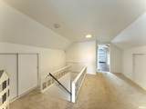 135 10TH Street - Photo 29