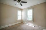 616 Summer Street - Photo 15