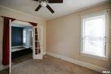 616 Summer Street - Photo 16