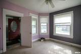 616 Summer Street - Photo 19