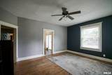 616 Summer Street - Photo 22
