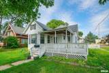 616 Summer Street - Photo 5