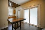 616 Summer Street - Photo 9