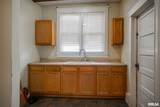 616 Summer Street - Photo 10