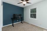 14 Carraway Court - Photo 19