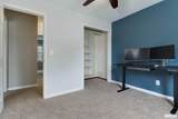 14 Carraway Court - Photo 20
