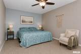 14 Carraway Court - Photo 21