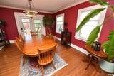 2226 Rohmann Avenue - Photo 19