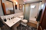 2226 Rohmann Avenue - Photo 59