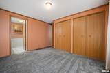 110 Aspen Drive - Photo 13