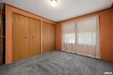 110 Aspen Drive - Photo 14