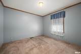 110 Aspen Drive - Photo 19