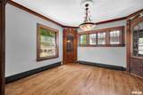 2421 Moss Avenue - Photo 9