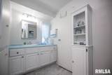 308 Willow Oak Drive - Photo 19