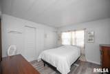 308 Willow Oak Drive - Photo 23