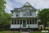 540 Main Street - Photo 2