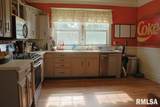 540 Main Street - Photo 12