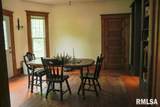 540 Main Street - Photo 16