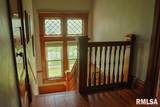540 Main Street - Photo 19