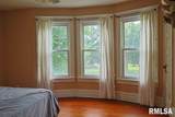 540 Main Street - Photo 20