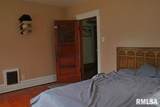 540 Main Street - Photo 21
