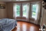 540 Main Street - Photo 22