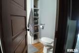 540 Main Street - Photo 28