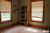 540 Main Street - Photo 30