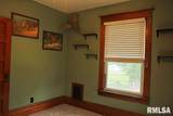 540 Main Street - Photo 31