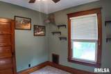540 Main Street - Photo 33